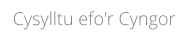 Cysylltu efo'r Cyngor
