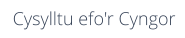 Cysylltu efo'r Cyngor